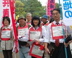 ���q���ω{���ɍR�c����