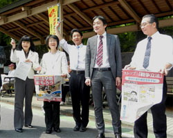 ���ю��Ղ�Ő�`�����s��