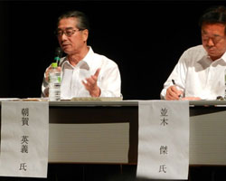 �u���J���_��v�Ř_��