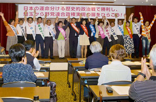 �O�c�@�I���\���₪�������낢�B�E����S�Ԗڂ��������p�`