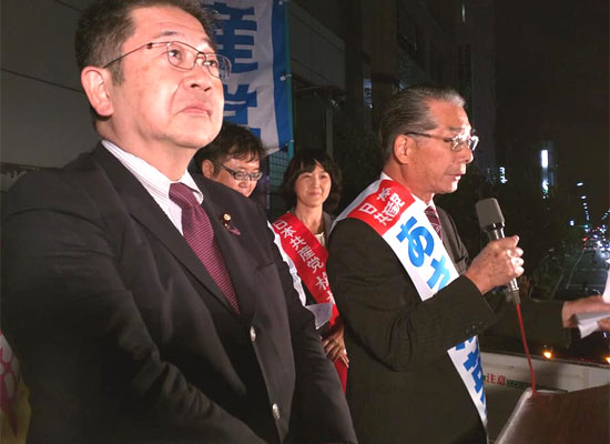 ��z�w�O�̊X�������Ō��ӕ\��