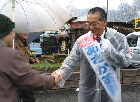 �a���s���ői����I �Ί�ň���I