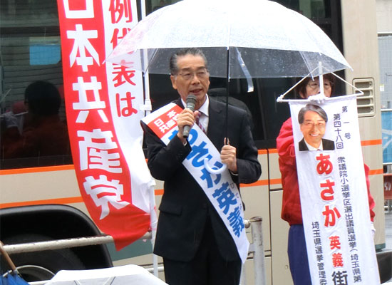 �u�؉w�Ń����O������`