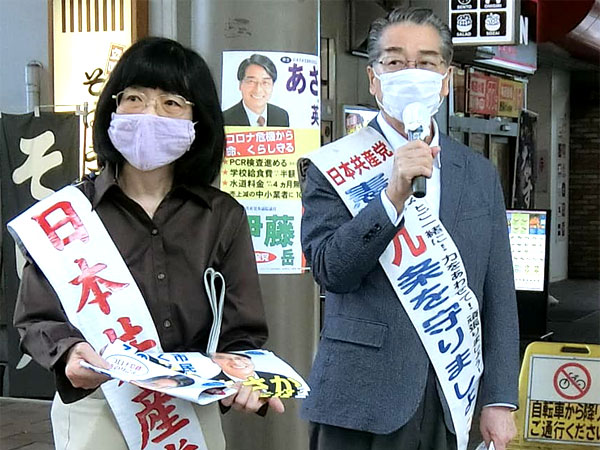 �V���w�Œ��̂����A �H�������錳�s�c��