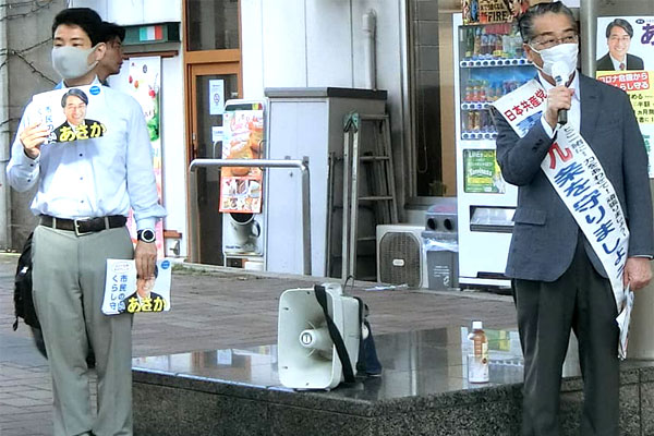 �V���w�Œ��̂����A ���삾�������s�c��