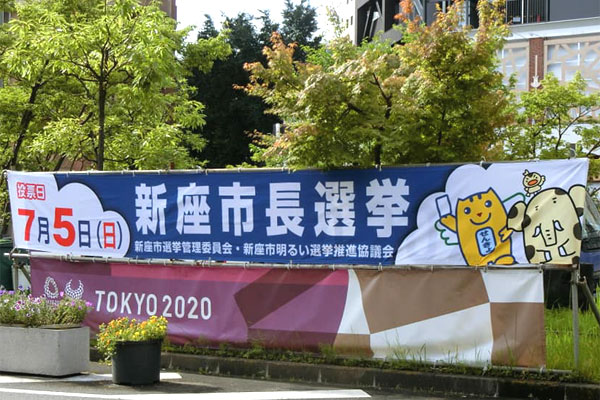 ���f�����݉c����܂���