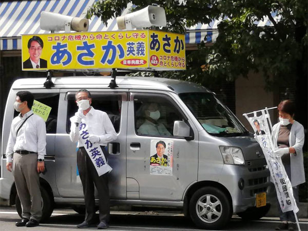 �t�[�h�K�[�f���O�Ő����i���邠�����p�`��� ��28��