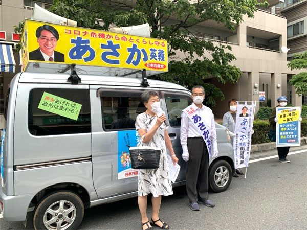 �t�[�h�K�[�f���O�Ő����i���邠�����p�`��� ��28��