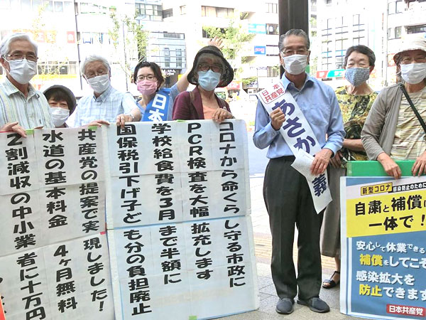 ����������ΐ����͕ς��I�s����ς��悤�I