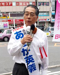 �������p�`���