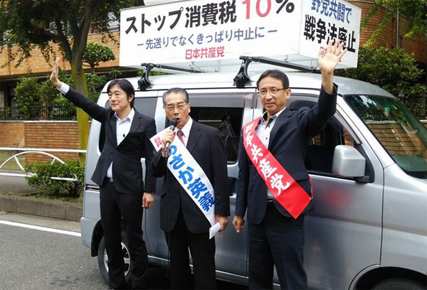 ����S��O�@�c���ƐV���s�E�����s�ŊX����`