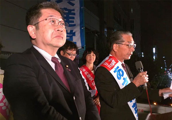 ����S��O�@�c���ƐV���s�E�����s�ŊX����`