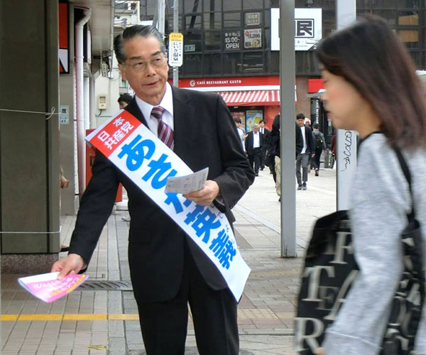 �a���s�w�Łw���͂悤��`�x