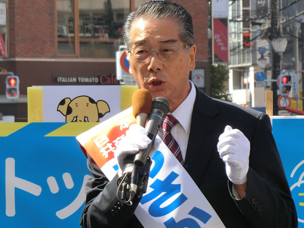 �������p�`���A�͋�����ꐺ���u�؉w���