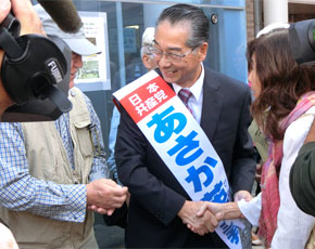 ���O�ƈ��肷�邠�����p�`��⁁�u�؉w���