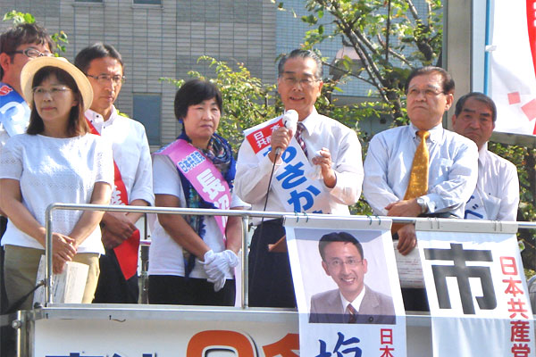 �k�����w���[�^���[�Ɏs�c���` �}���ψ������}���X������