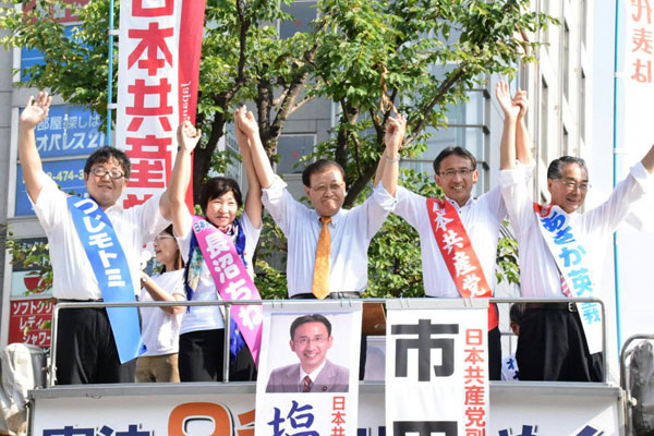 ���O�̐����ɉ�����A�i�E����j�������p�`�y�S��z�A����S��y���k�֓��z�A�s�c���`���ψ����A�������ˁy�V��z�A�����g�~�y�W��z�̊e��