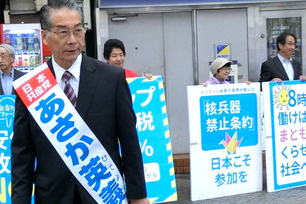 �k�����w���[�^���[�Ɏs�c���` �}���ψ������}���X������