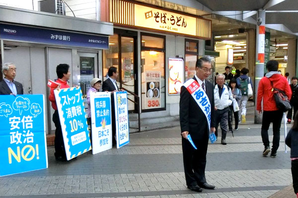 ���O�̐����ɉ�����A�i�E����j�������p�`�y�S��z�A����S��y���k�֓��z�A�s�c���`���ψ����A�������ˁy�V��z�A�����g�~�y�W��z�̊e��