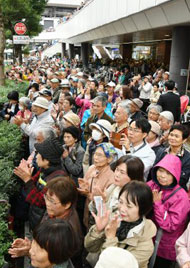 �f�b�L�̏���������O�ł������聁�P�S���A�������܎s��{�w����