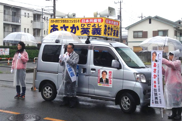 �J�̒��Ő����i����