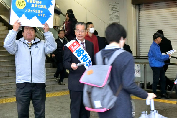 �����͒����w����X�^�[�g�I