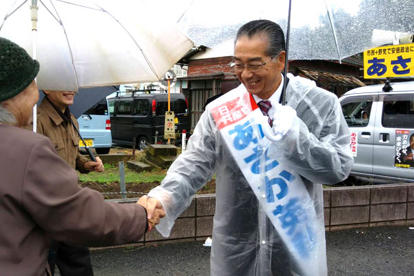 �������p�`�A�Ί�ň���I