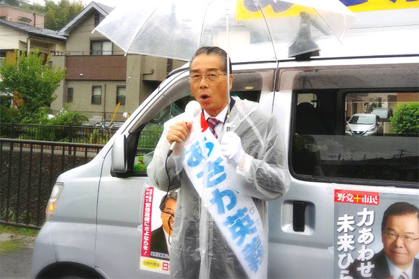 �a���s���ői����I