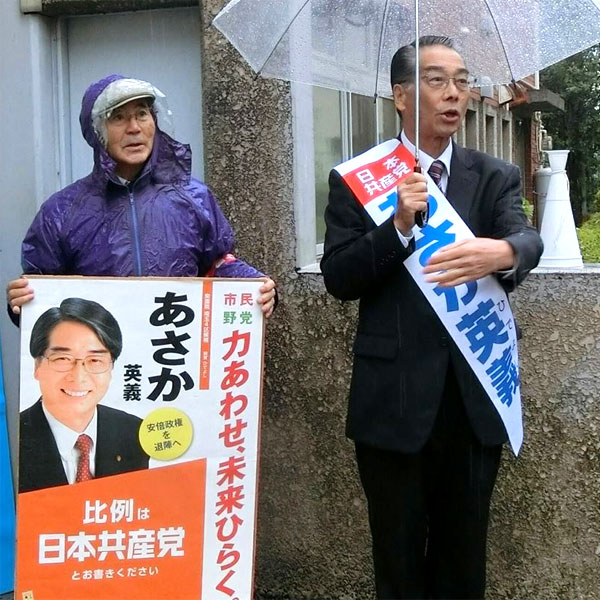 �u�؎s�̖�����w����X�^�[�g