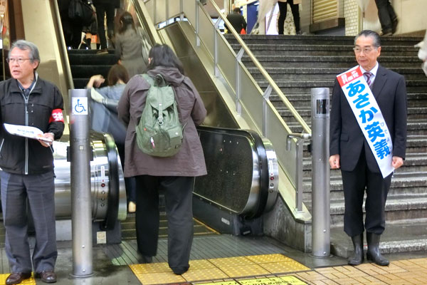 �����͒�����w����X�^�[�g