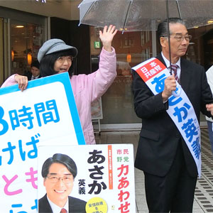 �J�̒��A�u�؉w�Ń����O������`