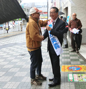 �u�͂��߂ċ��Y�}�ɓ��ꂽ��I�v