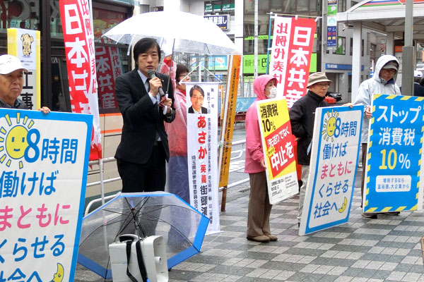 �u�؉w�Ō㉇��̊F�����s�c�ƈꏏ�Ƀ����O������`