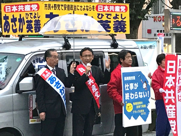 �u�؉w�Ń����O������`