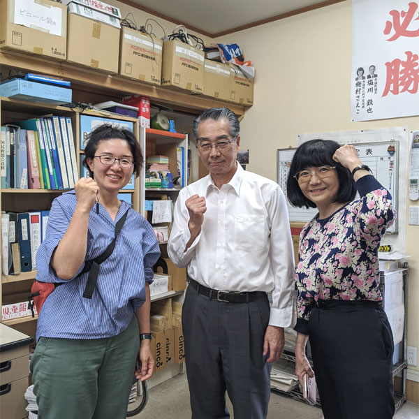 �������p�`�\����i�����j�ƍH��������I�Ζ{�����i�E�j�A�҂݂��s�c�i���j