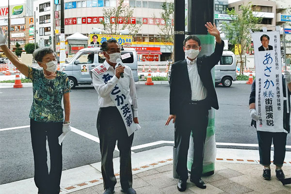 ����O�c�@�c���̉��������������i���邠�����p�`��� ���P���A�u�؉w���