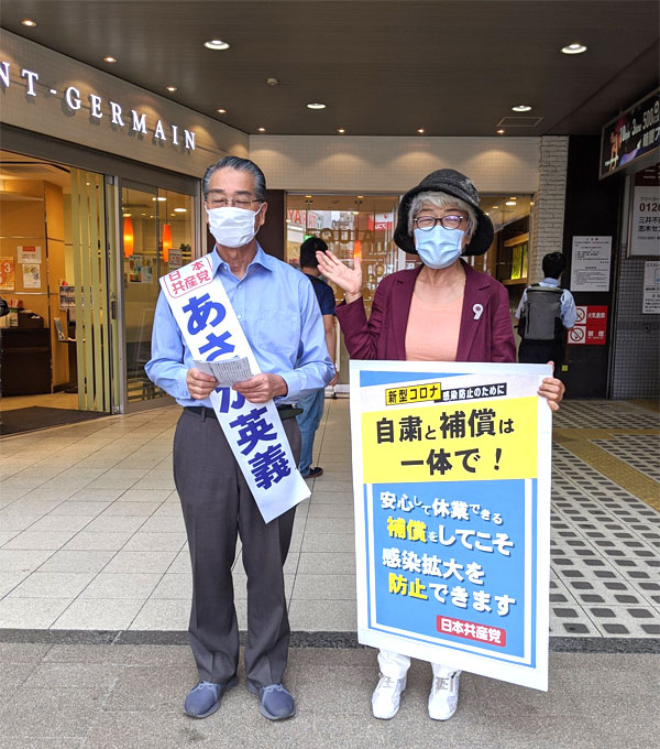 �O�����Â���ʌ��c��c���������ɋ삯���܂����I ���R���A�u�؉w���