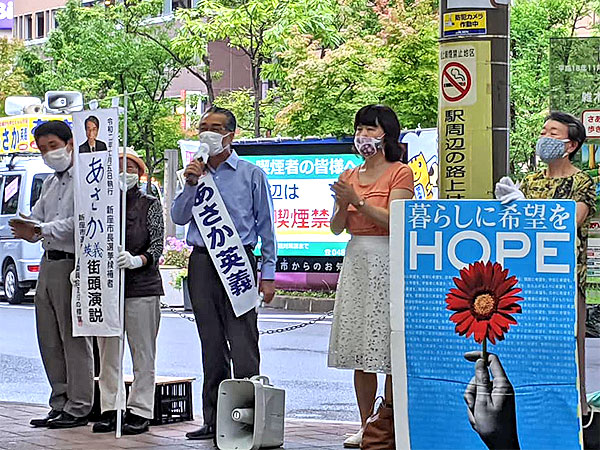 �~���������O�O�c�@�c���̌���������A�����i���邠�����p�` ���R���A�V���w