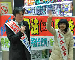 �푈�@�p�~�֏�����`�i�V���w�j