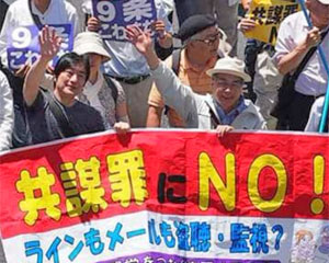 �I�[����ʑ��s�� 2017.6