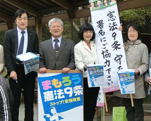 ���m�V�Łw�܂��낤�X���x���� 2018.4