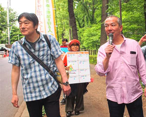 ���ю����ӂŁh�x����ہh 2018.5