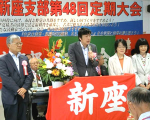 ��ʓy���V���x�����ň��A 2018.6