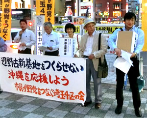 �u�؉w����ŉ���A�яW�� 2018.9