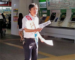 ���̉w������`�i�V���w�j