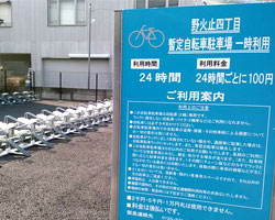 �s���̐؎��ȗv�]������