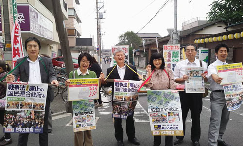 �Y�ƃt�F�X�e�B�o���Łu�푈�@�p�~�v�������Ăт�����