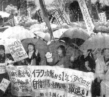 �R�E�Q�O���ۋ����s���h�m����