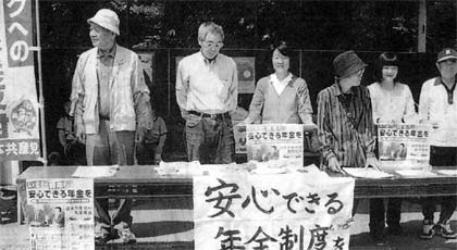 �S�E�P�V��������