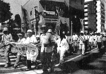 �������a��s�i